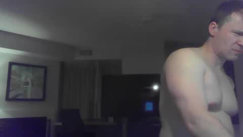 Snapshot of jamesjewels chatting on February 26, 1:32 am jamesjewels online show from February 26, 1:32 am