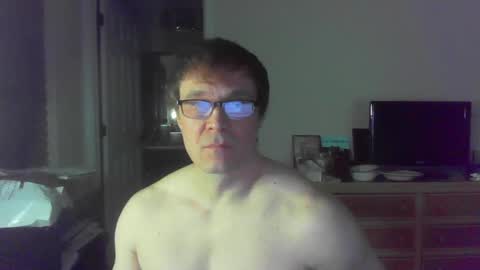 Snapshot of jamesjewels chatting on January 22, 1:42 am jamesjewels online show from January 22, 1:42 am