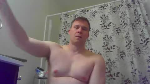 Snapshot of jamesjewels chatting on February 19, 1:08 am jamesjewels online show from February 19, 1:08 am