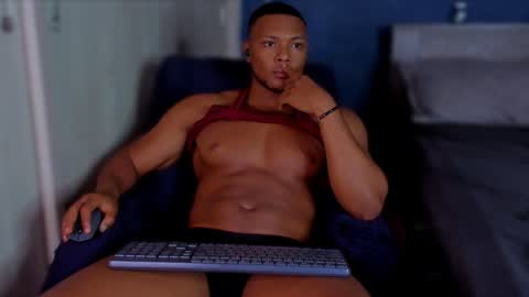 Snapshot of jeicowesst chatting on December 28, 8:58 pm jeicowesst online show from December 28, 8:58 pm
