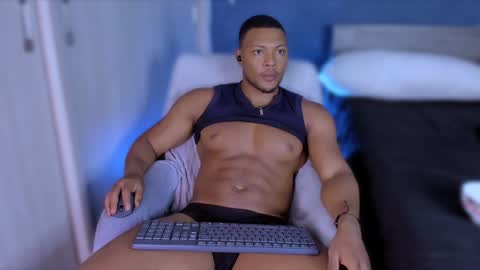 Snapshot of jeicowesst chatting on February 6, 8:02 pm jeicowesst online show from February 6, 8:02 pm