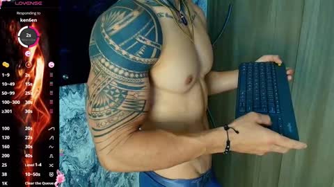 JC online show from February 9, 3:27 pm