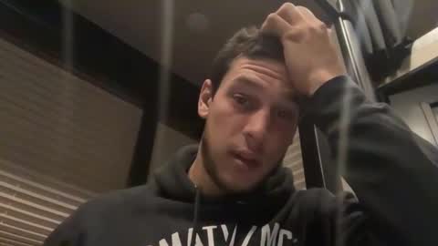 Jerry Hung online show from January 12, 5:24 am