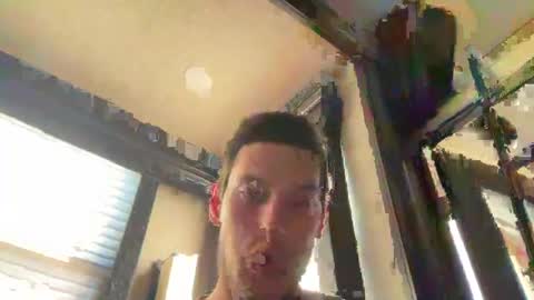 Jerry Hung online show from January 9, 7:08 pm