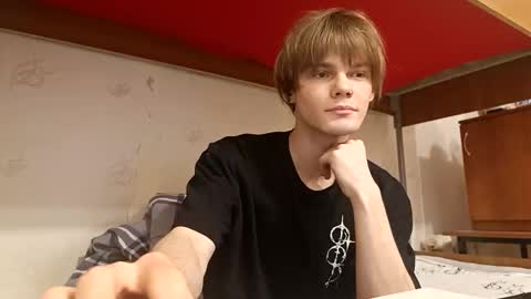 jeycob ice online show from February 12, 11:00 pm