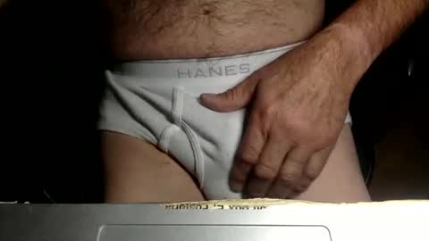 Snapshot of jim2hot chatting on December 15, 4:15 pm jim2hot online show from December 15, 4:15 pm
