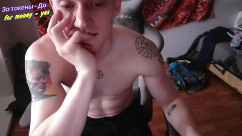 Johnny online show from January 7, 9:03 am