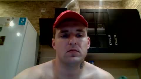 johny27 online show from November 9, 11:47 am