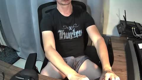 Matias online show from February 6, 5:25 am