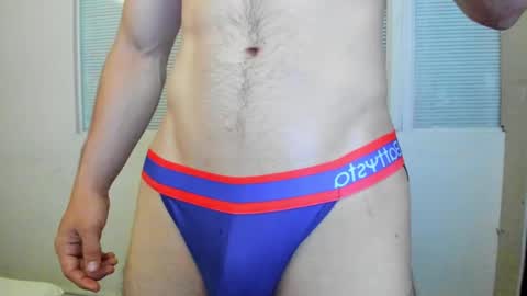 Snapshot of juan_prior chatting on March 7, 1:07 pm JUAN online show from March 7, 1:07 pm
