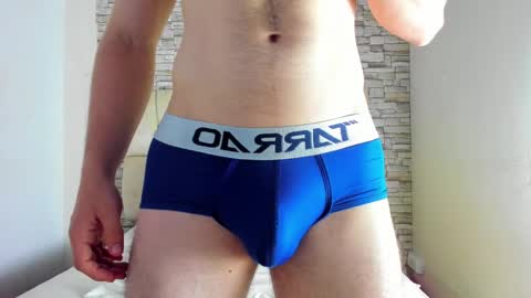 Snapshot of juan_prior chatting on February 10, 2:37 pm JUAN online show from February 10, 2:37 pm