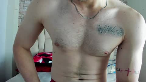 Snapshot of juan_prior chatting on January 18, 2:12 pm JUAN online show from January 18, 2:12 pm