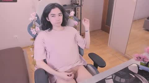 Aoi online show from January 16, 9:12 am