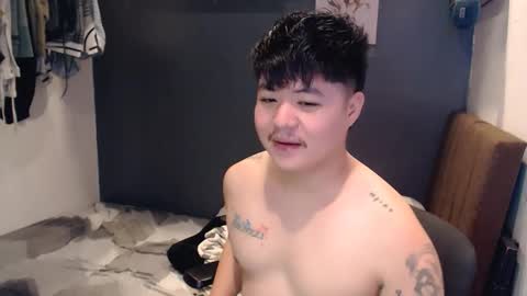 ken online show from December 4, 11:23 pm