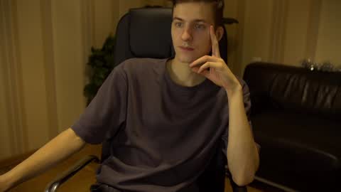 Kevin online show from December 27, 5:16 pm