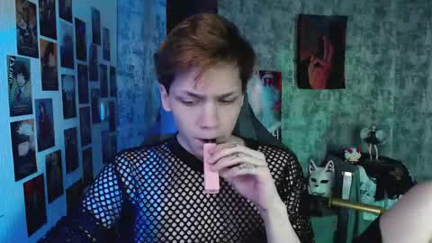 Kevin online show from February 6, 3:47 am