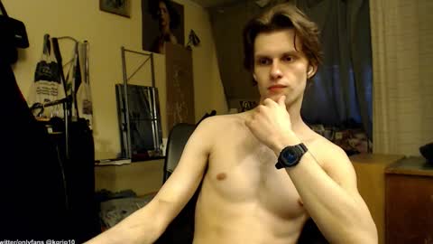 kgrip online show from December 3, 1:28 pm