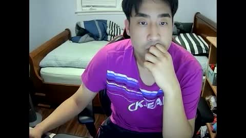 Snapshot of koreanboy171 chatting on October 9, 3:22 am Jay online show from October 9, 3:22 am