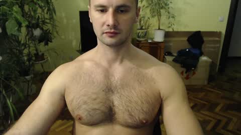 Snapshot of ksanderua chatting on February 4, 5:45 pm ksanderua online show from February 4, 5:45 pm