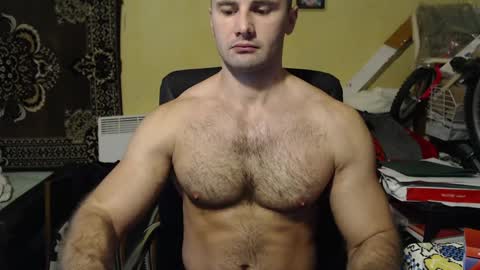 Snapshot of ksanderua chatting on December 19, 7:29 am ksanderua online show from December 19, 7:29 am