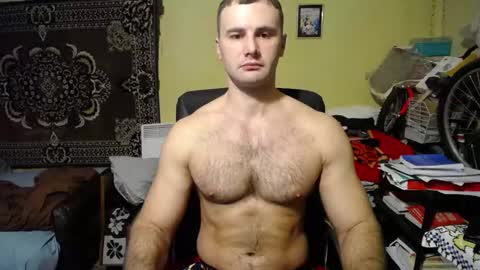 Snapshot of ksanderua chatting on January 12, 8:25 am ksanderua online show from January 12, 8:25 am