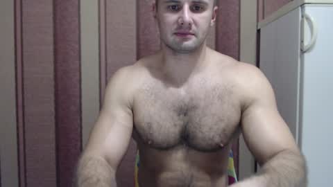 Snapshot of ksanderua chatting on December 2, 7:36 pm ksanderua online show from December 2, 7:36 pm