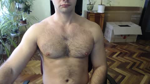 Snapshot of ksanderua chatting on January 26, 7:32 am ksanderua online show from January 26, 7:32 am