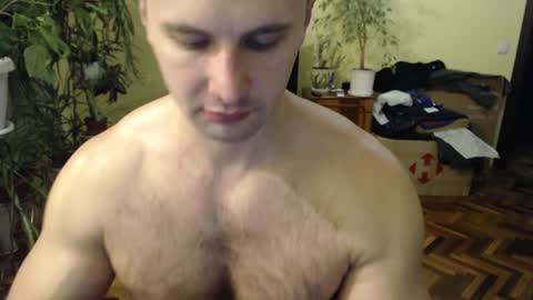 Snapshot of ksanderua chatting on February 6, 6:35 pm ksanderua online show from February 6, 6:35 pm