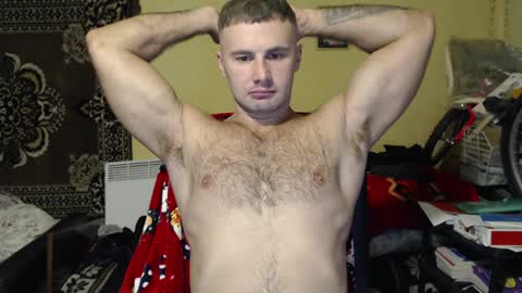 Snapshot of ksanderua chatting on December 4, 12:36 pm ksanderua online show from December 4, 12:36 pm