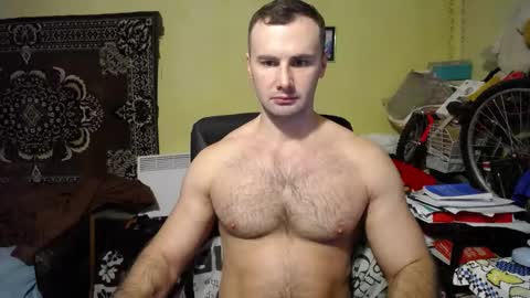 Snapshot of ksanderua chatting on January 13, 9:52 am ksanderua online show from January 13, 9:52 am