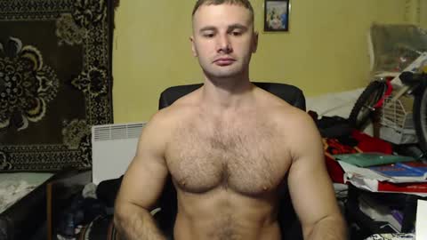 Snapshot of ksanderua chatting on December 6, 6:59 am ksanderua online show from December 6, 6:59 am