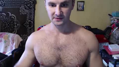 Snapshot of ksanderua chatting on February 18, 11:33 am ksanderua online show from February 18, 11:33 am