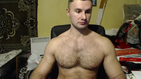 Snapshot of ksanderua chatting on December 13, 5:21 pm ksanderua online show from December 13, 5:21 pm
