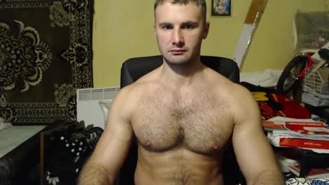 Snapshot of ksanderua chatting on December 16, 6:16 pm ksanderua online show from December 16, 6:16 pm