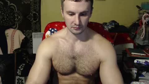 Snapshot of ksanderua chatting on March 2, 5:31 pm ksanderua online show from March 2, 5:31 pm