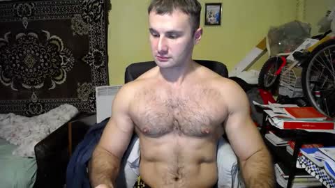 Snapshot of ksanderua chatting on December 24, 5:44 pm ksanderua online show from December 24, 5:44 pm