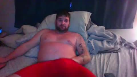 Snapshot of ladiesmandaddy chatting on December 8, 9:46 am Don Kedick online show from December 8, 9:46 am