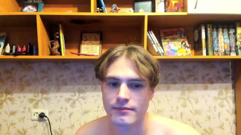 Snapshot of lazaret1k chatting on December 4, 6:17 pm Vladi online show from December 4, 6:17 pm