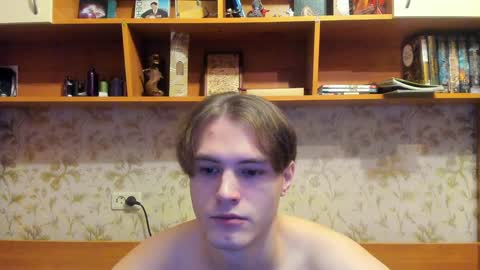 Snapshot of lazaret1k chatting on December 17, 6:53 pm Vladi online show from December 17, 6:53 pm