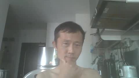 Snapshot of leeminhao chatting on January 25, 2:15 am leeminhao online show from January 25, 2:15 am