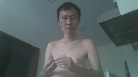 Snapshot of leeminhao chatting on February 16, 2:00 am leeminhao online show from February 16, 2:00 am