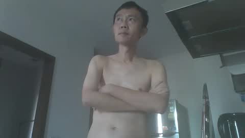 Snapshot of leeminhao chatting on January 27, 1:59 am leeminhao online show from January 27, 1:59 am