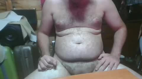 Snapshot of longcock2589 chatting on September 24, 6:17 pm longcock2589 online show from September 24, 6:17 pm