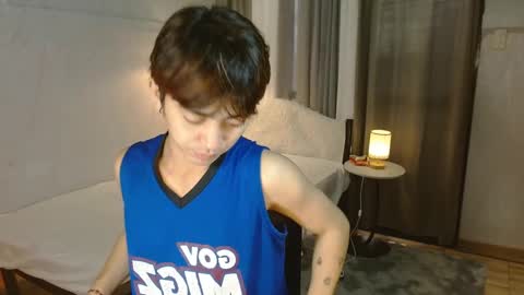 Snapshot of louieismy_name chatting on January 7, 1:50 am ignot ursh online show from January 7, 1:50 am