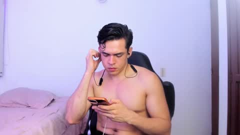 Lucian Gomez online show from December 17, 4:45 am