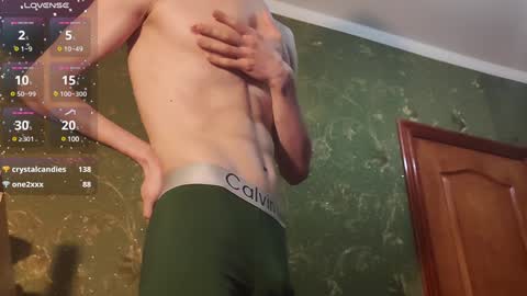lumberxxxx online show from January 20, 11:32 pm