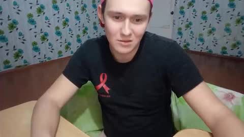 Mike online show from November 14, 2:48 am