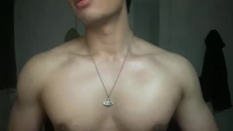 Snapshot of mac_cain chatting on January 1, 10:03 pm Maccain online show from January 1, 10:03 pm