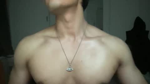 Snapshot of mac_cain chatting on February 19, 10:53 pm Maccain online show from February 19, 10:53 pm