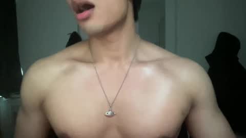 Snapshot of mac_cain chatting on January 22, 2:56 pm Maccain online show from January 22, 2:56 pm